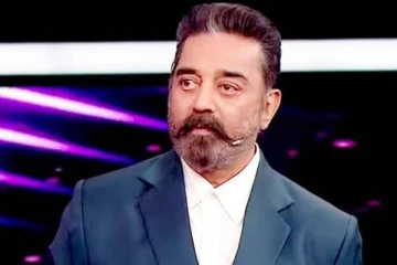 ஆள விடுங்கடா சாமி.. பிக் பாஸ் நிகழ்ச்சியை விட்டு தெறித்து ஓடிய கமல் ஹாசன்