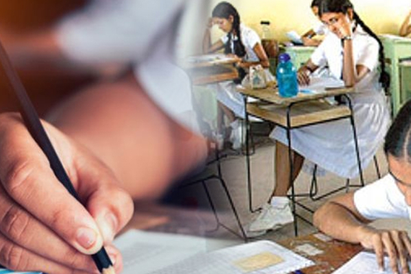 வினாத்தாள் தொடர்பில் க.பொ.த உயர்தரப் பரீட்சை மாணவர்களுக்கு வழங்கப்பட்டுள்ள அறிவிப்பு | Gce Advanced Level Examination Students