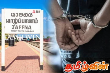 யாழில் மனைவியின் காதை வெட்டியவருக்கு நீதிமன்றம் பிறப்பித்த உத்தரவு