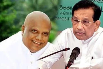 දවසෙ ආදායම කෝටියක් ගන්න අයෙක්ගෙන් ආන්දෝලනාත්මක හෙළිදරව්වක්..රාජිතටත් රතු එළියක්(VIDEO)