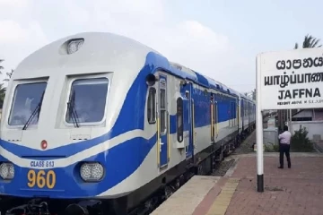 யாழ்ப்பாணத்திற்கான ரயில்சேவை நிறுத்தம்