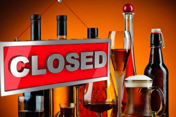 கதிர்காமம் பிரதேசத்தில் அனைத்து மதுபானசாலைகளுக்கும் பூட்டு