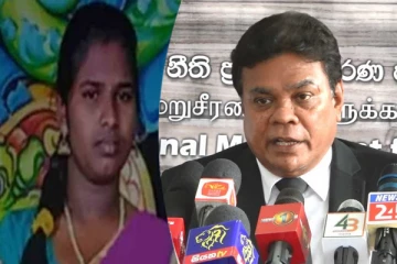 ஹிஷாலினி விவகாரத்தில் திருப்பம்? - பிரபல சட்டத்தரணி வெளியிட்டுள்ள தகவல்