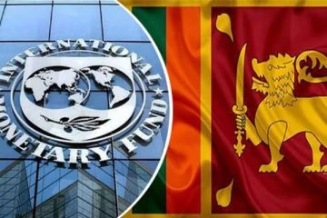 இலங்கைக்கு ஐஎம்எப் விதித்துள்ள நிபந்தனை! மாற்று வழி இல்லை என கூறும் ரணில் தரப்பு