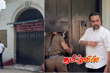 திருகோணமலை சிறைச்சாலைக்கு சென்ற விமல் வீரவன்ச