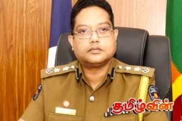 நிலந்த ஜயவர்தன தொடர்பான விசாரணை அறிக்கை