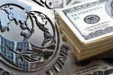 IMF සම්බන්ධයෙන් මෙරරට සුභ ආරංචියක්..