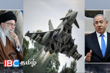 கொதி களமாகும் மத்திய கிழக்கு : நகர்த்தப்படும் ‘தைபூன்’ யுத்த விமானங்கள்