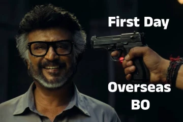 பாக்ஸ் ஆபிஸ்: முதல் நாள் Overseasல் ஜெயிலர் 2 பட வசூல் கணிப்பு, இத்தனை கோடியா?
