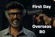 பாக்ஸ் ஆபிஸ்: முதல் நாள் Overseasல் ஜெயிலர் 2 பட வசூல் கணிப்பு, இத்தனை கோடியா?