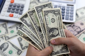 இன்றைய நாணய பெறுமதி