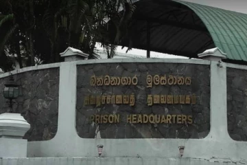 சிசிரிவி கமராக்கள் பொருத்தப்படவில்லை: கைவிரித்த சிறைச்சாலை தலைமையகம்