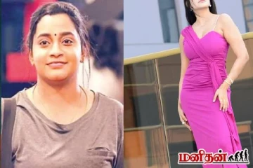 இறுக்கப்பற்று பட நடிகையா இது? வாயடைத்துப்போன ரசிகர்கள்!