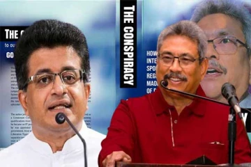 பொய்களை பரப்பும் கோட்டாபய: கடுமையாக சாடிய உதய கம்மன்பில