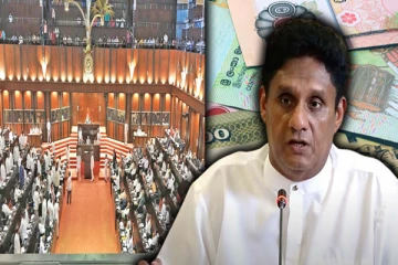 தொழில்துறையாளர்களுக்கான நிவாரணம் தொடர்பில் கேள்வியெழுப்பியுள்ள சஜித்