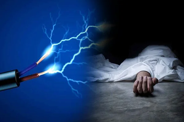குடும்பஸ்தரின் உயிரைப் பறித்த மின்சாரம் | Electricity That Claimed The Life Of A Family Man