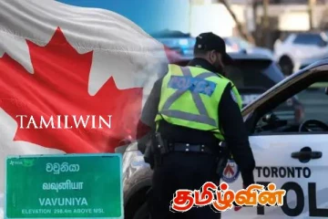 கனடாவில் பரிதாபகரமாக உயிரிழந்த இலங்கை தமிழ் இளைஞன்