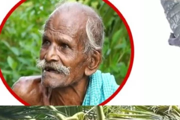112 வயதிலும் மிகப்பெரிய சாதனை வீரராக மாறிய தாத்தா! அப்படி என்ன செய்தார் தெரியுமா?