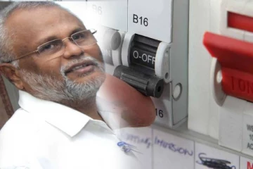 அமைச்சர் டக்ளஸுக்கு ஆப்பு வைத்த மின்சாரசபை!