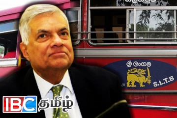 ரணிலுக்கு வாழ்த்து தெரிவிக்க சென்ற அரச உத்தியோகத்தர்களுக்கு நேர்ந்த கதி