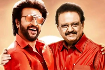 மறைந்த பாடகர் எஸ்.பி.பியுடன் ரஜினிகாந்த் மற்றும் லதா ரஜினிகாந்த்.. இதுவரை பலரும் பார்த்திராத புகைப்படம்