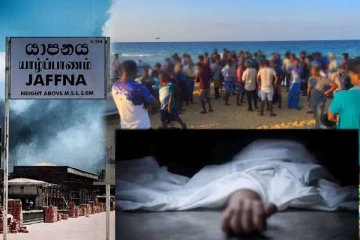 வடமராட்சியில் காணாமல் போன கடற்றொழிலாளர் சடலமாக மீட்பு