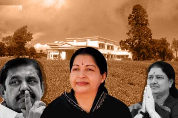 கொடநாடு வழக்கில் பெரும் திருப்பம்!! அதிரடி காட்டிய நீதிமன்றம்