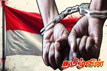 இந்தோனேசியாவில் கருவிலேயே விற்கப்படும் குழந்தைகள்!