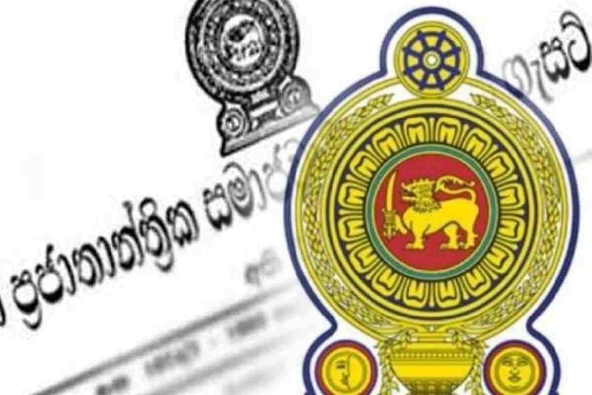 தனியார் பல்கலைக்கழகங்களுக்கு வருகிறது கிடுக்கிப்பிடி : கல்வி அமைச்சு எடுக்கப்போகும் அதிரடி நடவடிக்கை | Private Uni Prohibited Engaging In Deliberate Work