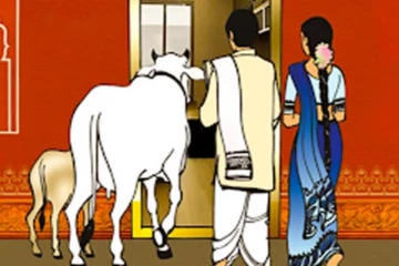 2026: அட்சய திருதியை அன்று வீடு கிரகப்பிரவேசம் செய்பவர்கள் கவனத்திற்கு..