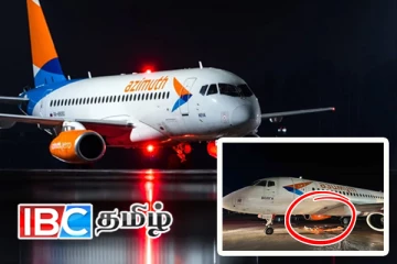 தரையிறங்கும்போது பற்றியெரிந்த ரஷ்ய விமானம் : பயணிகளின் நிலை...!