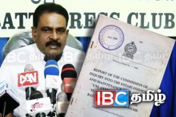பட்டலந்தை போல வட கிழக்கில் சித்திரவதை முகாம்கள் : தமிழருக்காக நீதி கோரும் சிறிநேசன்