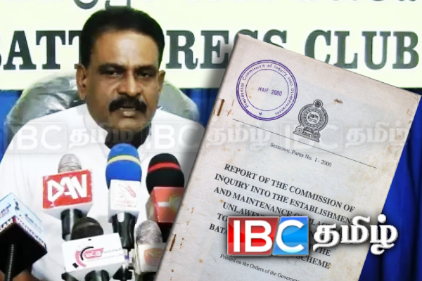 பட்டலந்தை போல வட கிழக்கில் சித்திரவதை முகாம்கள் : தமிழருக்காக நீதி