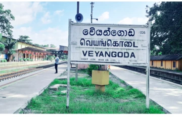 போதையில் இருந்த பயணிகளின் கொடூர செயல்