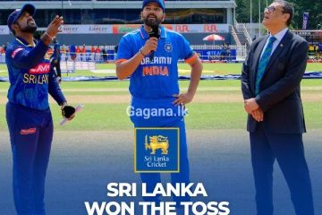 කාසියේ වාසිය ශ්‍රී ලංකාවට..මාලිංගගෙනුත් ඉල්ලීමක්..(PHOTOS)