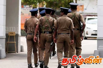 வர்த்தகர் ஒருவரை ஏமாற்றி 28 கோடி ரூபாய் கொள்ளை! ​பொலிசார் விசாரணை