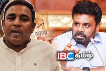 அரச நிவாரண நிதி தொடர்பில் வடக்கில் தொடரும் முறைப்பாடுகள்: றஜீவன் எம்.பி விளக்கம்!