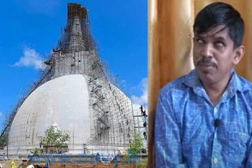 அனுராதபுரத்தில் திறக்கப்படவுள்ள தூபி!பிரபல ஜோதிடரின் கணிப்பு வெளியானது