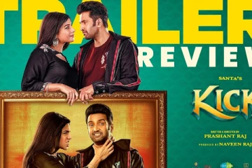 கிக் ட்ரைலர் விமர்சனம்