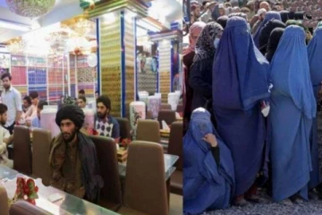 ஆப்கானிஸ்தானில் பெண்களுக்கு மேலும் தடையை விதித்த தாலிபான்கள்!