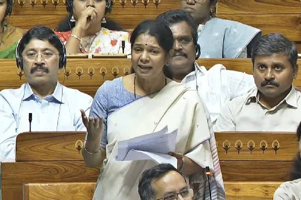 kanimozhi mp