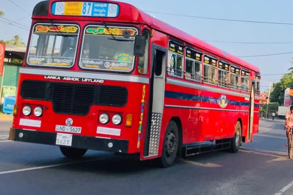 இ.போ.ச சாரதிகளுக்கு திடீர் போதைப்பொருள் பரிசோதனை | Sudden Drug Tests For Sltb Drivers இ.போ.ச சாரதிகளுக்கு திடீர் போதைப்பொருள் பரிசோதனை | Sudden Drug Tests For Sltb Drivers