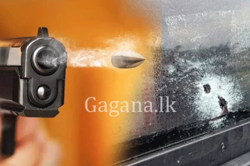 හිටපු ජනපතිට වෙඩි ප්‍රහාරයක්.