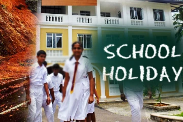 பாடசாலைகளுக்கு தற்காலிக விடுமுறை: தொடரும் மோசமான காலநிலை