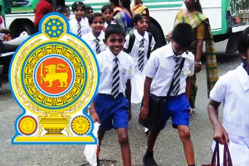 விடுமுறையின் பின் இன்று முதல் ஆரம்பமாகும் பாடசாலைகளின் கற்றல் செயற்பாடுகள்