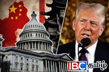 சர்வதேச சட்டத்தை மீறிய அமெரிக்கா...! கொத்தளித்த சீனா
