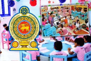 முன்பள்ளிச் சிறுவர்களுக்கு டியூஷன் நடத்துவது சட்டவிரோதம் - அதிரடி அறிவிப்பு
