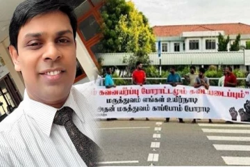 யாழ் சாவகச்சேரி வைத்தியசாலை மருத்துவருக்கு ஆதரவாக போராட்டம்!