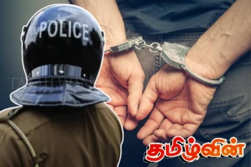 விடுதலைப் புலிகள் இயக்கத்தின் முன்னாள் உறுப்பினர் கைது