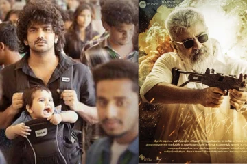 துணிவு படத்தில் இந்த கதாபாத்திரத்தில் முதலில் நடிக்கவிருந்தது கவின் தானா